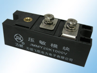 MMY20K460V，MMY20K750V，MMY20K1000V，MMY25K1000V
